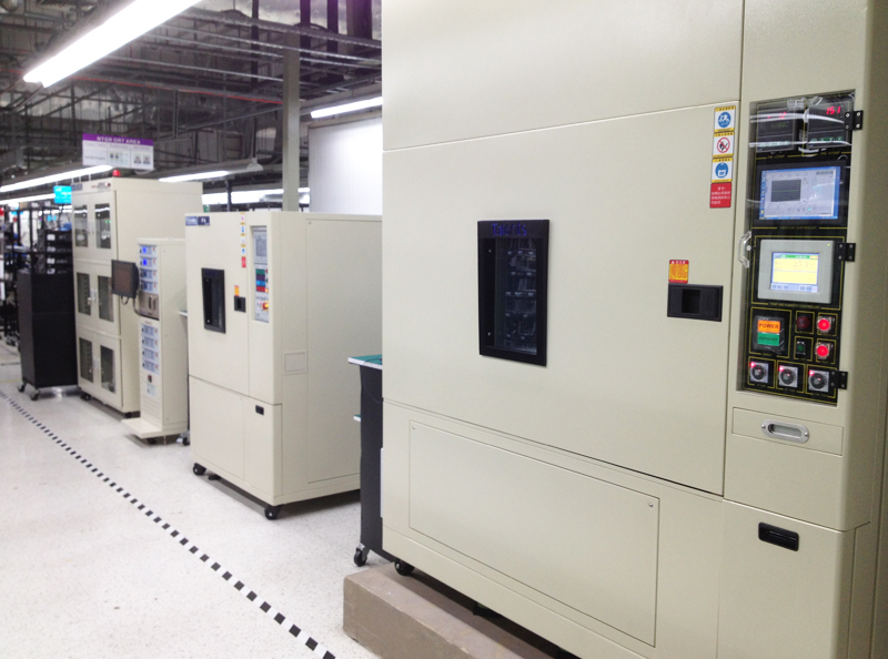 Flextronics (Suzhou)