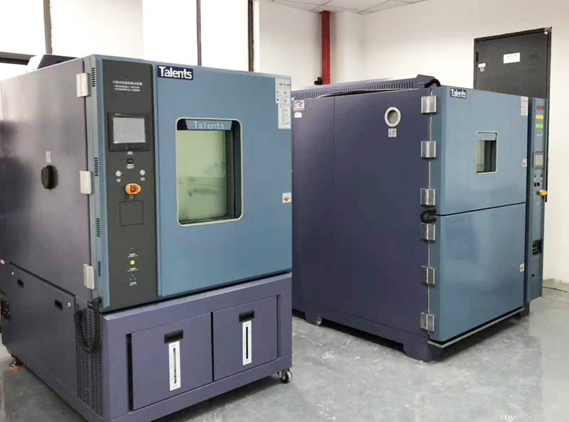 必維歐亞電氣技術(shù)咨詢(xún)服務(wù)(上海)有限公司