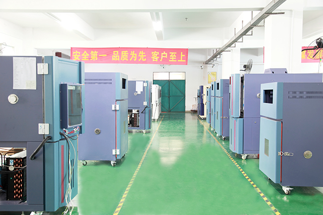 企業(yè)風(fēng)采