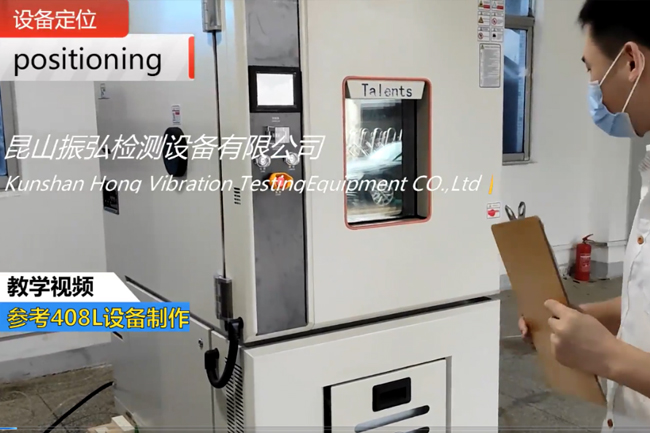 企業(yè)風(fēng)采